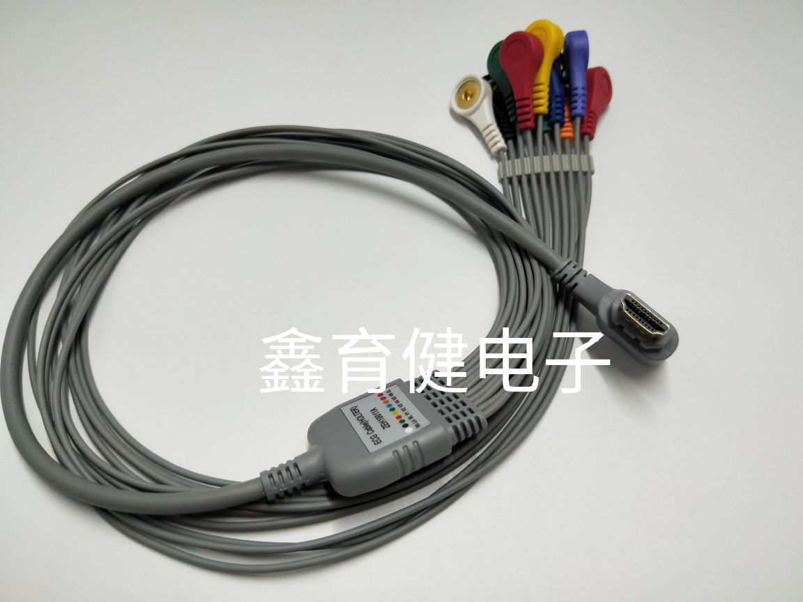 适用于翰纬动态心电图机导联线　动态记录盒导联线