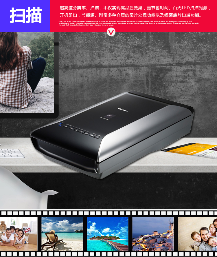 Máy quét phim tốc độ cao Canon 9000F Mark II Ảnh cũ Văn phòng HD Cấp độ hình ảnh máy quét là