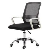 Century Baiyuan office chair simple modern computer chair swivel chair staff chair conference chair mesh home lift office u