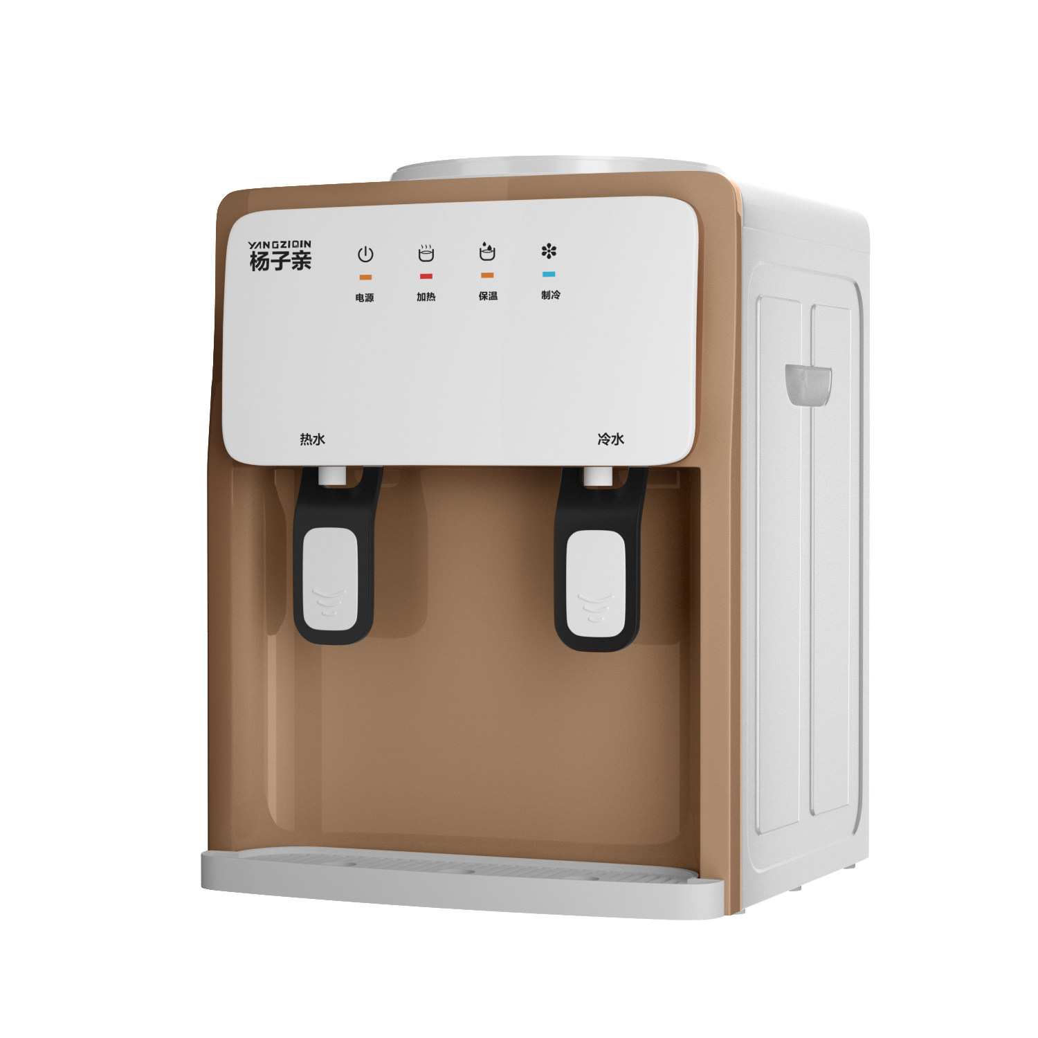 Water dispenser Desktop Small Home Dormitory Refrigeration and heating Mini Ice Heat Dual-use Office Vertical Upper Bucket Water