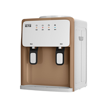 Water dispenser Desktop Small Home Dormitory Refrigeration and heating Mini Ice Heat Dual-use Office Vertical Upper Bucket Water