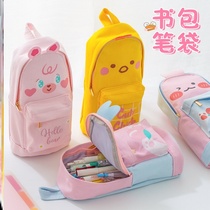 High-value canvas bag girls cool female cute female net bag Kindergarten benevolent year high school student stationery bag large capacity