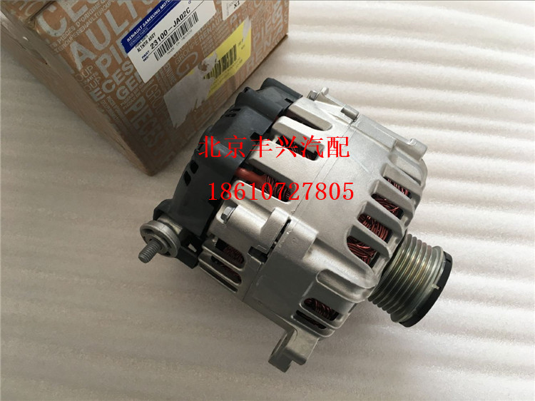 Renault Koleos Generator, Generator Motor, Imported Original Car Parts Renault Koleos Generator, Generator Motor, Imported Original Car Parts
