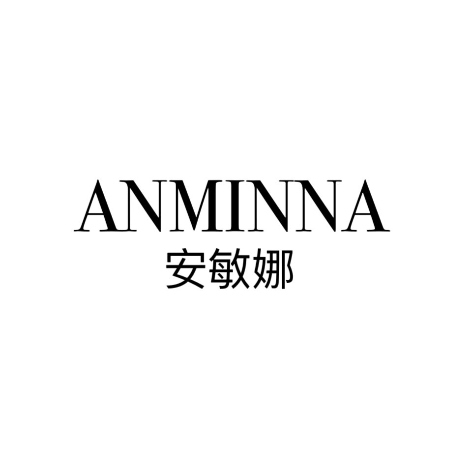 ANMINNA高奢定制