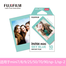 Fuji Polaroid mini7 8 9 25 50 70 90 Cartoon photo paper Sky Blue primary imaging film