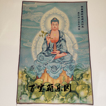 Tangka Embroidery Brocade Silk Embroidered Gold Silk Pharmacist Buddha South no Pharmacist Glazed Light such as a Buddha hanging painting