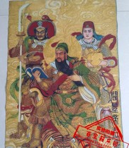 Thangka embroidery painting portrait of Guan Yu and Guan Gong Thangka portrait of Master Guan picture of Guan Shengdijun decorative painting