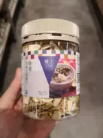 Покупка Гонконга наверху, чтобы выбрать американский Citi Ginseng Film Western Ginseng 151G 4 Два супа для размножения