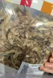 Купить Гонконг наверх