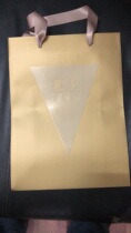 Hong Kong upstairs gift box bag Golden Gift Bag (small) gift bag handbag environmental paper bag