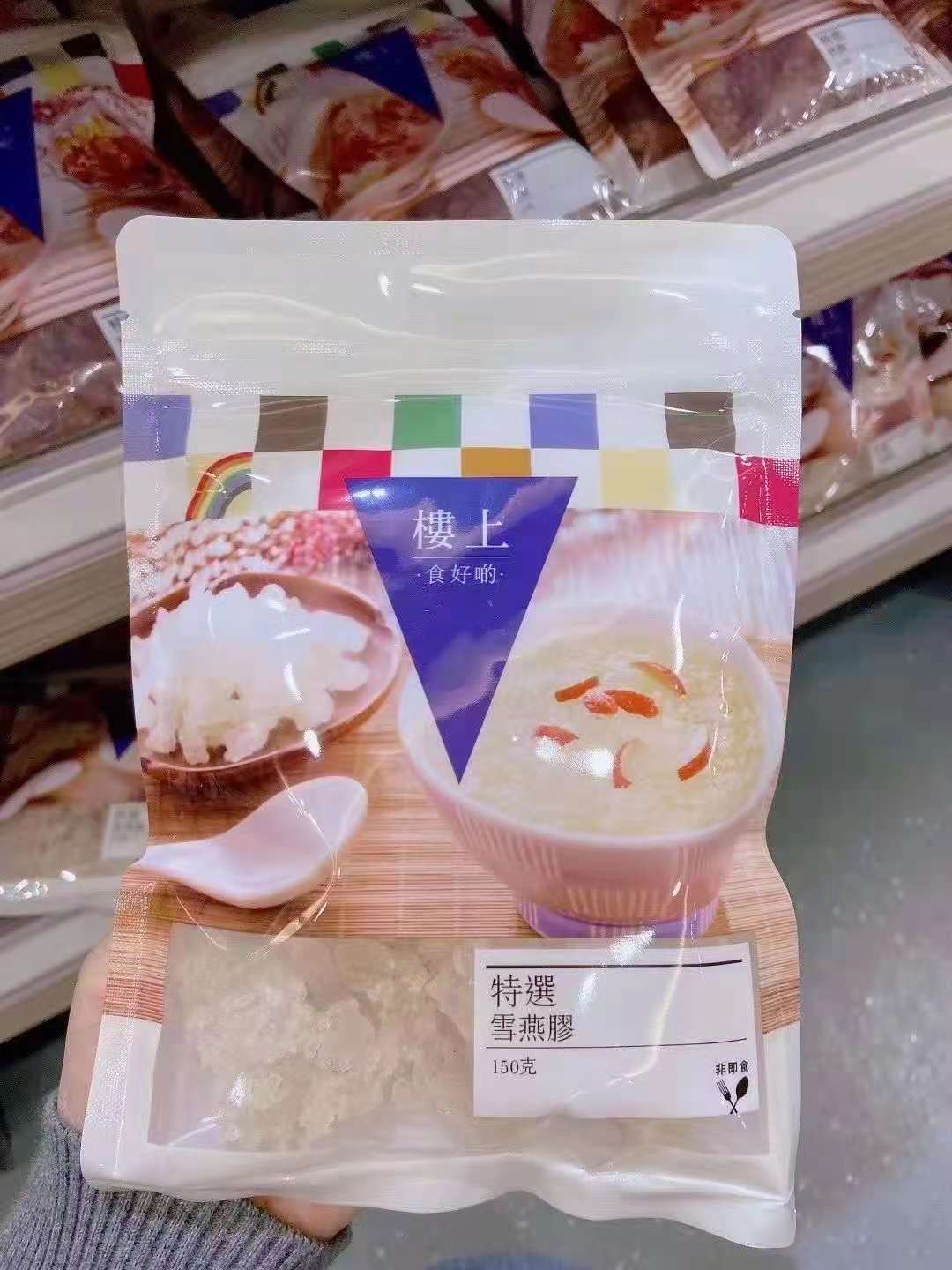 Hong Kong Upstairs Special Snow Oatmeal 150 gr can be matched with peach gum soap corner rice Snow Lotus Seed