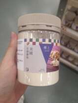 Hong Kong upstairs US Citi Ginseng Powder 200 gr American Ginseng Powder Brew to Cook Soup Raw