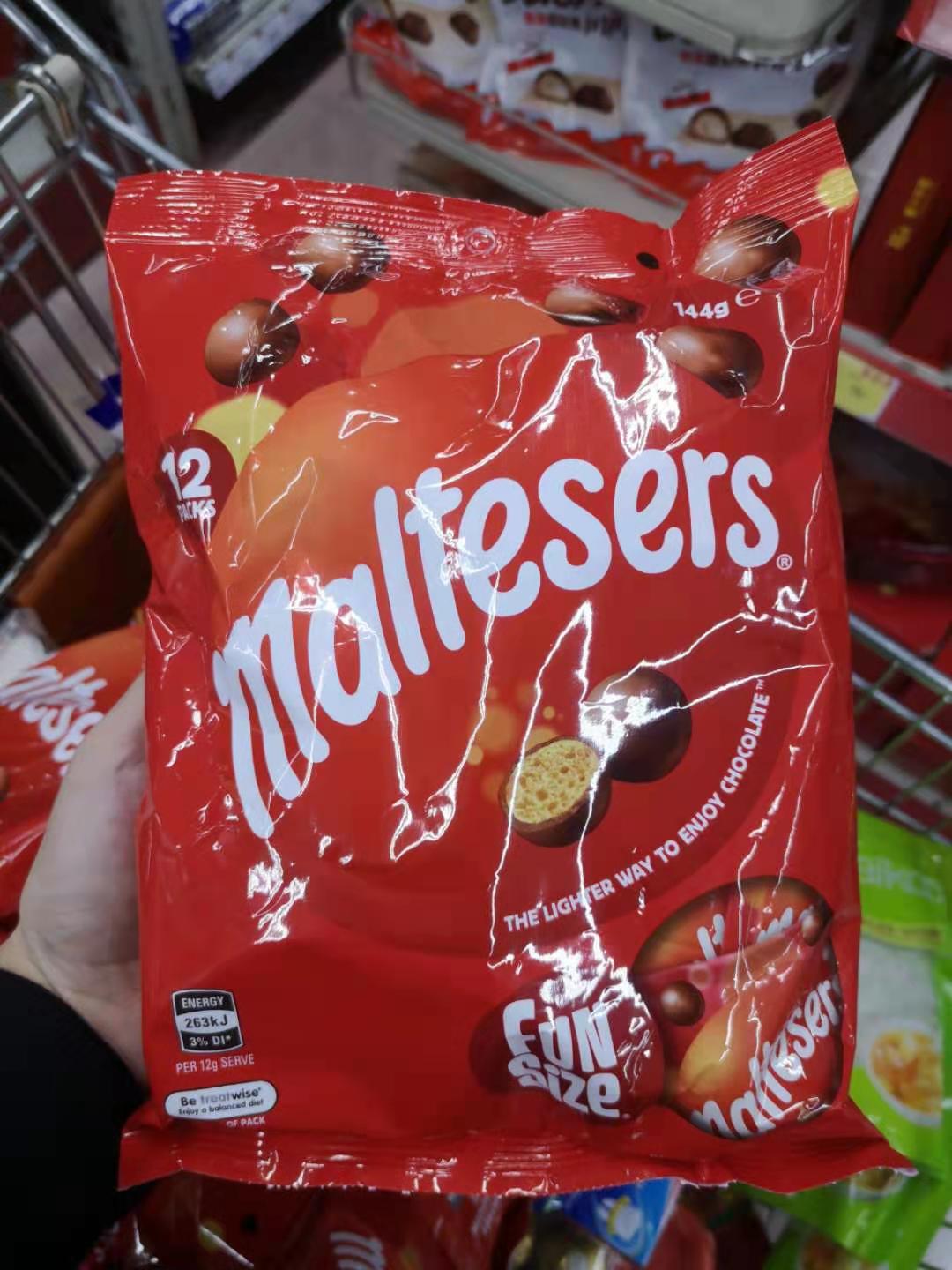 Hong Kong Maltesers McTiesha Family dress 144g McLerin Chocolate 12 Small packets