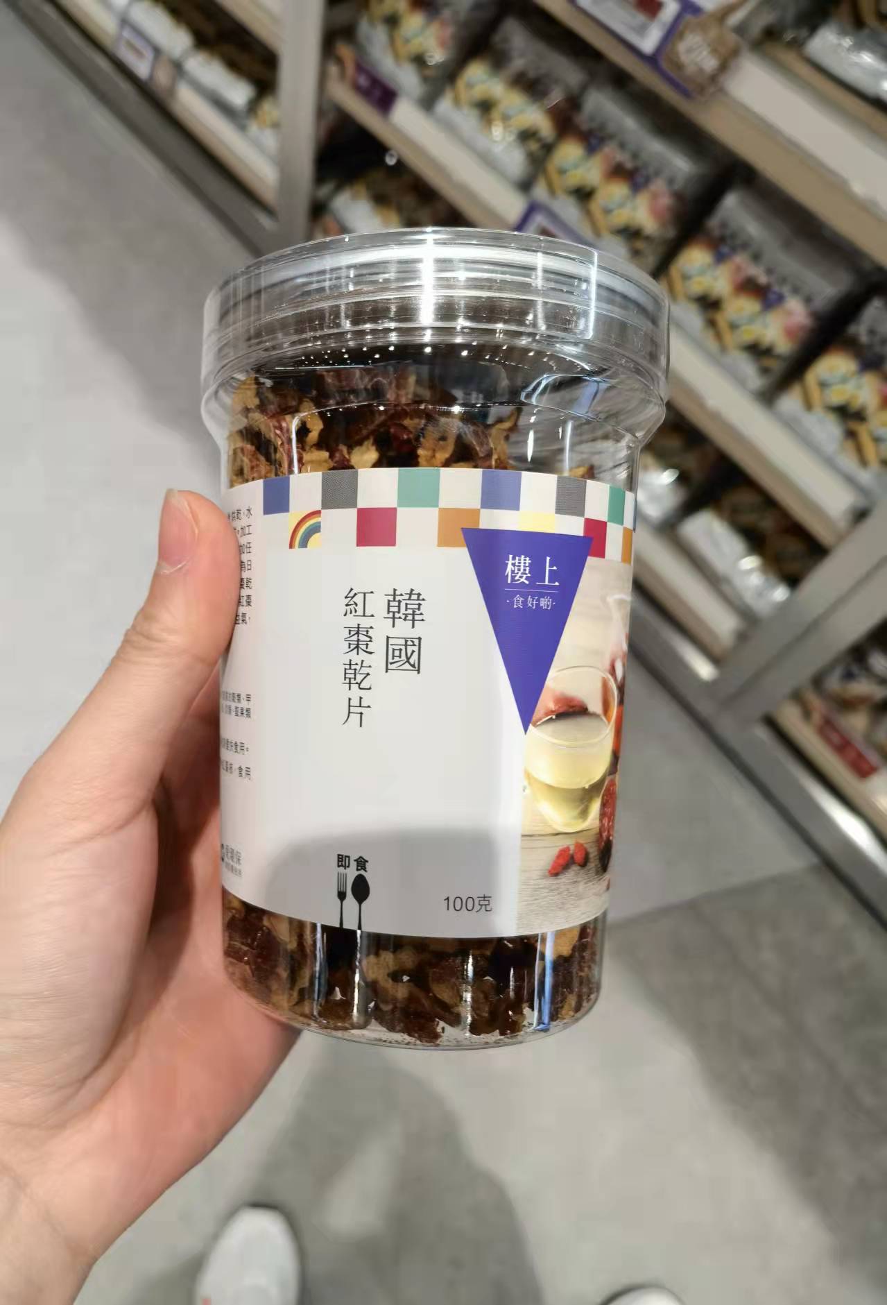 Hong Kong upstairs Korea red date dry sheet 100 gr can be used as a snack-free tea
