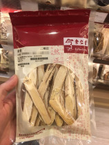 Eu Yan Sang Hong Kong Tonic Astragalus 75g Beiqi Tablets Primary Color Astragalus Tablets Sulfur Free