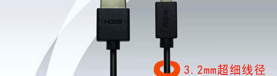 Кабель HDMI hdmi超细软线 2.0 4k 弹簧细线 mini micro 相机 阿童木 监视器