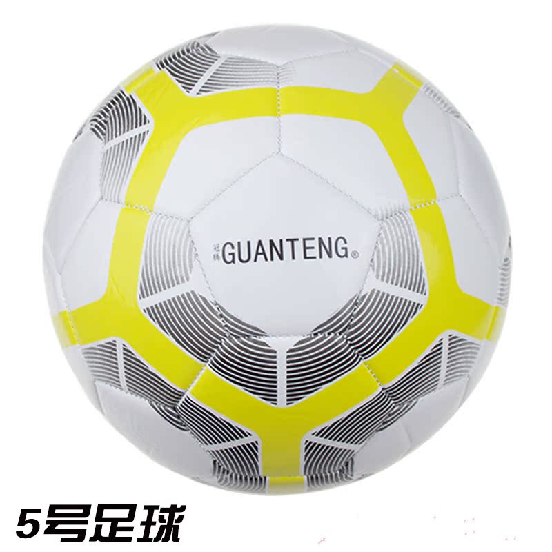 Ballon de football - Ref 6932 Image 11