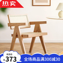 Defang Teng Chair Handmade Natural Rattan Chair Teng Chair Leisure Rocking Bamboo Rattan Chair Nordic Solid Wood Backrest Home Real