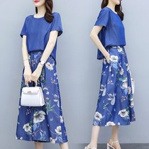  Fashion wide-leg pants suit womens summer 2020 new womens loose western style meat-covering denim culottes two-piece set