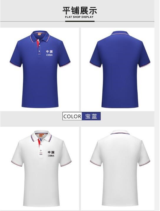 Kathy Lions CARTY & LIONT giảm giá khuyến nghị áo thun mới lụa tơ tằm POLO thương hiệu Trung Quốc hai mảnh 199 - Áo polo thể thao áo polo pierre cardin