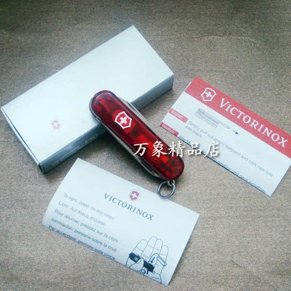 Dao quân đội Thụy Sĩ Victorinox 58MM Chữ ký Đỏ nhẹ 0,6226.T Dao đa năng Công cụ gấp chữ chính hãng dao xếp