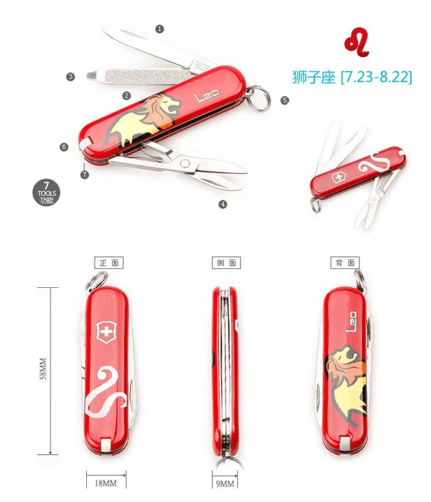 Cửa hàng hàng đầu của Vickers chính hãng Swiss Army dao 12 chòm sao Mô hình Ma Kết dao đa chức năng swiss army knife