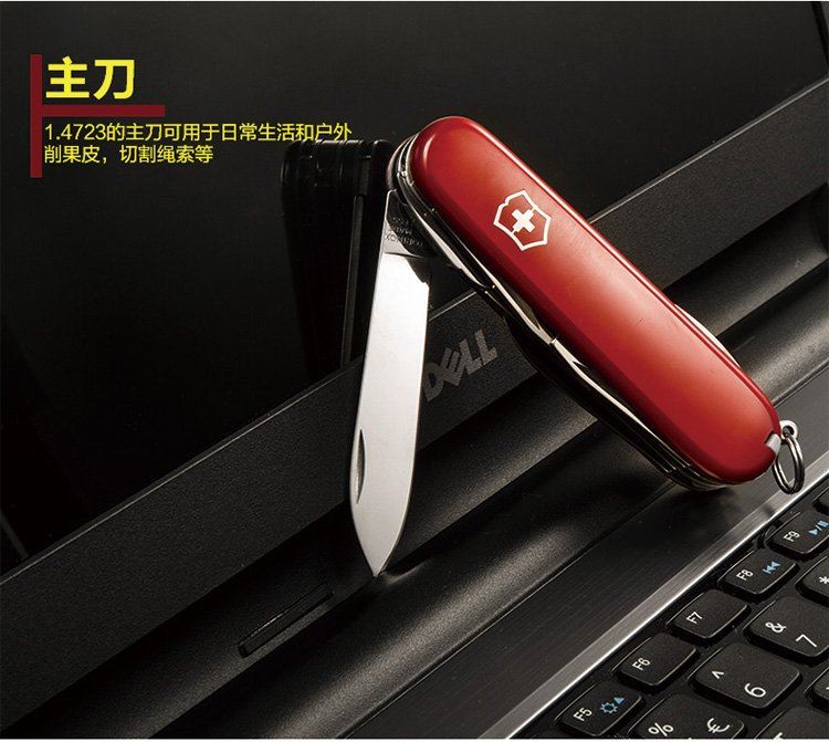 Dao quân đội Thụy Sĩ Victorinox Chính hãng 91MM Deluxe Tinker Red 1.4723 Máy cắt nhiều lớp ngoài trời dao găm quân đội M9
