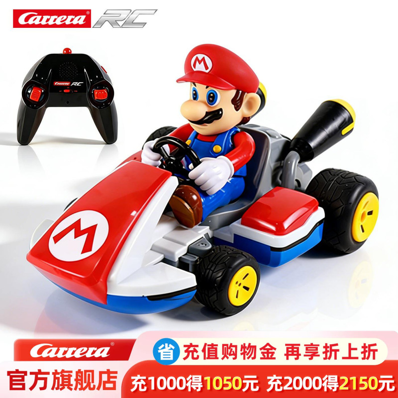 Mario Remote Control Racing Car Boy Carrera Super Mario Car Children's Large Mario Kart Toy