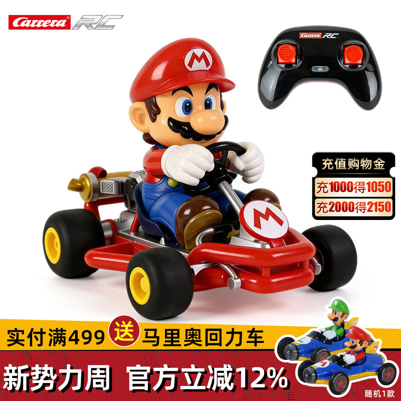 Carrera Mario Rc Remote Control Car Toy for Kidsren and Boys, Karting, Four-Wheel Drive, Off-Road Big Bike, Birthday Gift