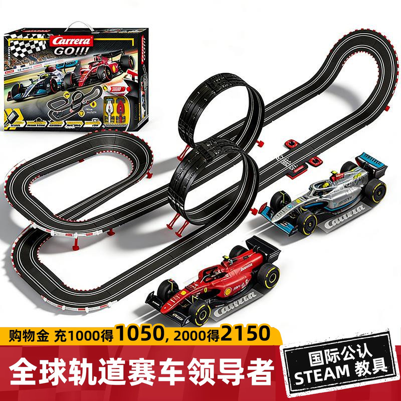 Carrera Remote Control Racing Car Four-Wheel Drive Track F1 Formula Track Kidsren's Boy Toy Car Birthday Gift Carrera Remote Control Racing Car Four-Wheel Drive Track F1 Formula Track Kidsren's Boy Toy Car Birthday Gift