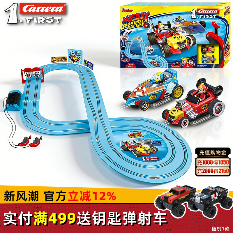 Carrera Carrera Boys' Track Racing Disney Mickey Mouse Toy Kidsren's Remote Control Car Carrera Carrera Boys' Track Racing Disney Mickey Mouse Toy Kidsren's Remote Control Car