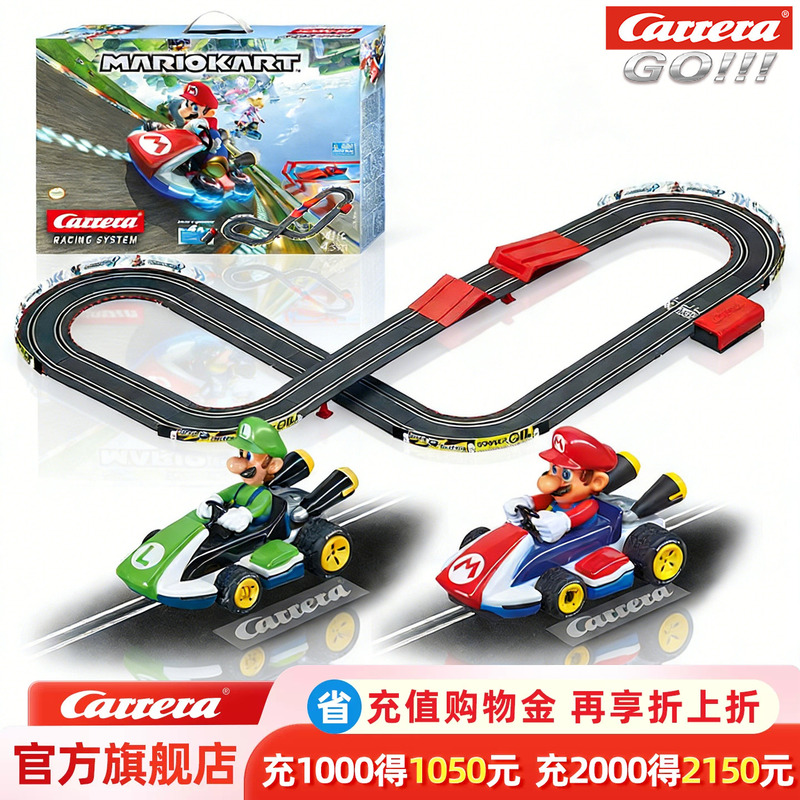 Carrera Track Racing Boy Super Mario Nintendo Mario Remote Control Rail Car Toy