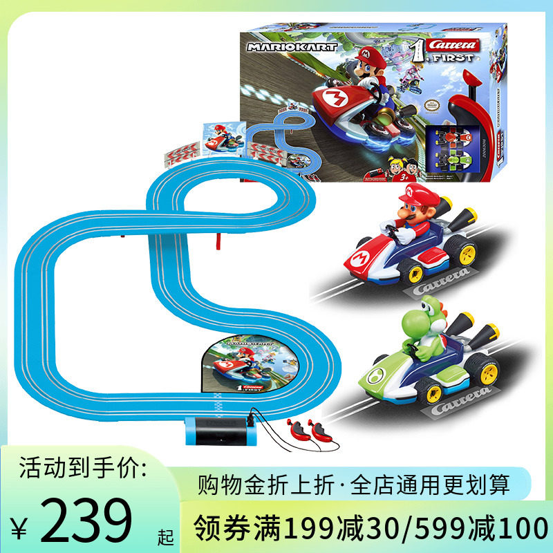 Carrera Carrera Track Racing 152first Kids Rail Car Playset Boy 3 Year Old Mario