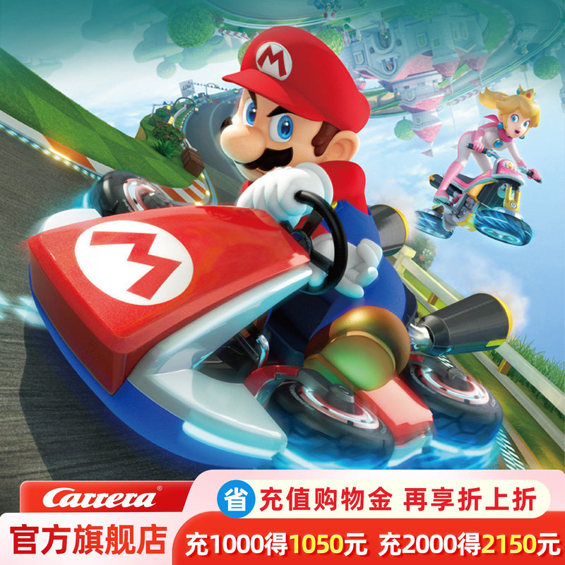 Carrera Track Racing Toy Set Boys Train Track Mario Electric Remote Control Super Mario Track