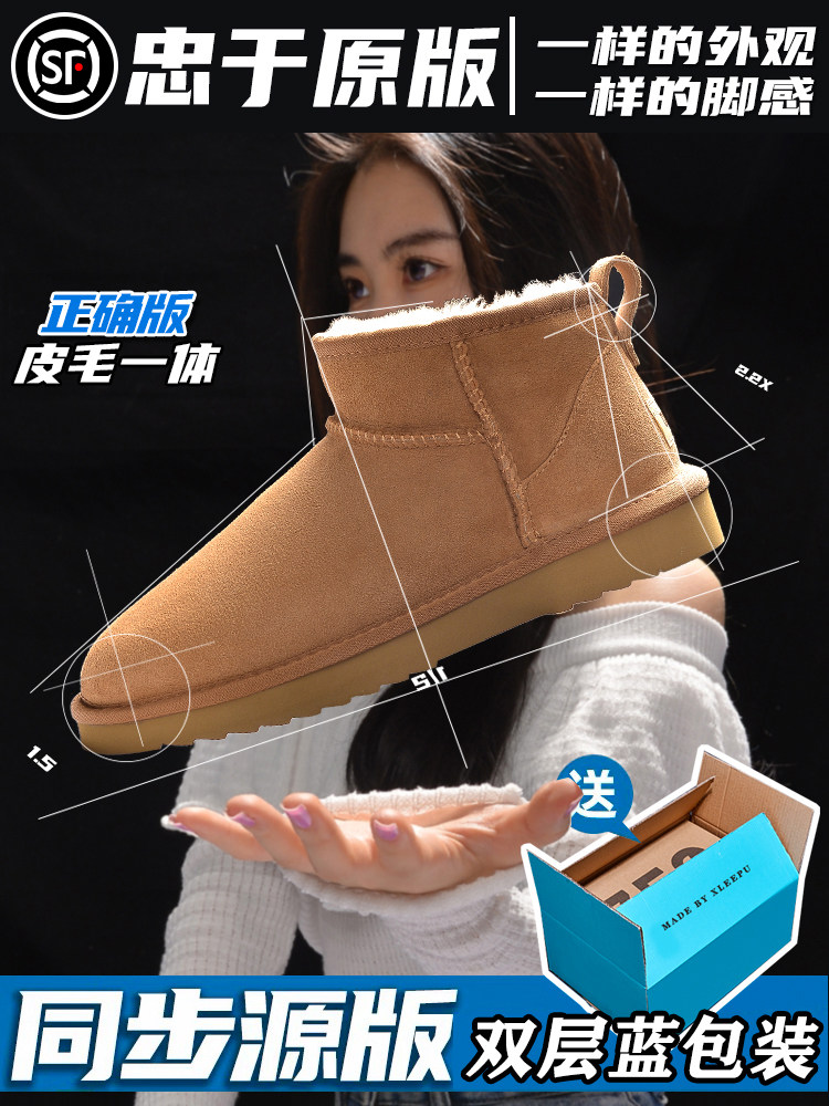 SNOW BOOTS MENS 2022 NEW FUR INTEGRATED WINTER THICK-SOLED WATERPROOF NON-SLIP VELVET NORTHEAST THICKENED COTTON SHOES WOMEN