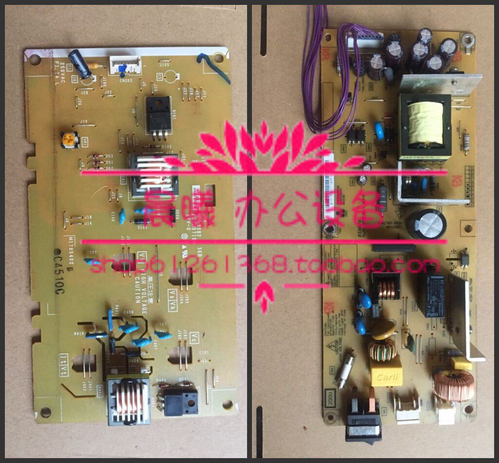 Ricoh SP110SU 110Q rational light SP111SU 111SF power supply board power supply board high pressure plate-Taobao