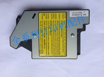 Panasonic MB2123CNB 2128 2178 2138 2173 1679 2133CNB laser head box assembly