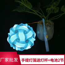 New Years Lantern Hand Flower Lights Making Diy MaterialPackage Childrens Color Luminant Lantern LED Night Lantern