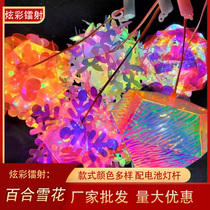 Spring Festival Mid-Autumn Laser Lilies Lilies Handmade Diy Material Package Night Market