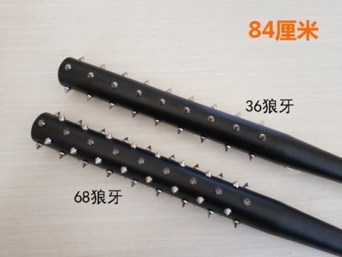 Bóng chày bat chiến đấu tự cung cấp vũ khí xe hơi cung cấp thép hợp kim dày chùy dính kim loại tự vệ gậy bat - Bóng chày 	mũ bóng chày chính hãng	
