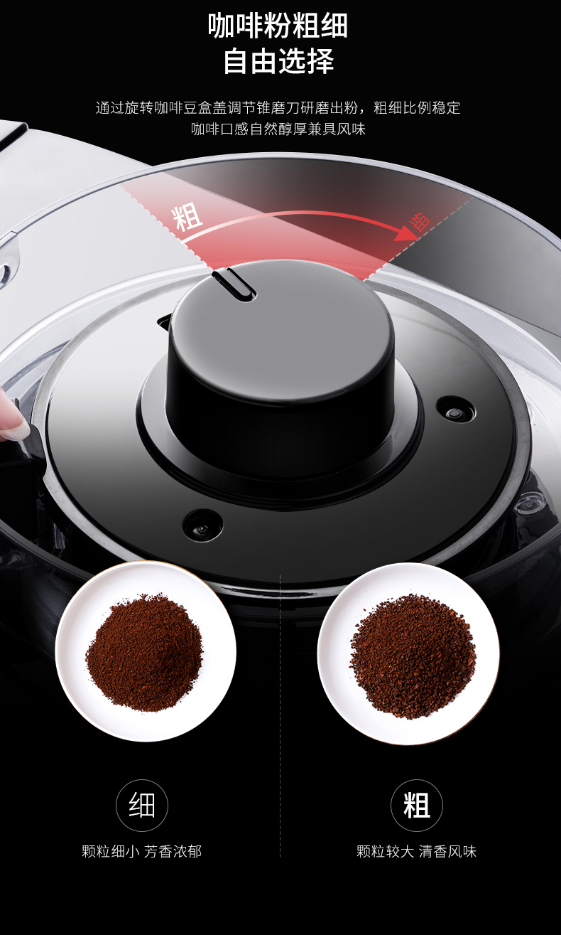 máy pha cà phê la marzocco Máy pha cà phê Mo Fei MR1102 Mofei của Anh hoàn toàn tự động xay hạt cà phê mới nấu của Mỹ 	máy pha cà phê espresso gia đình