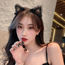 Korean cat hair hoop retro French black lace hairclip Net red 2021 New Wild go out female hair accessories