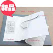 Bathroom heating sheet heating film anti-fog film mirror defogger bathroom mirror anti-fog film