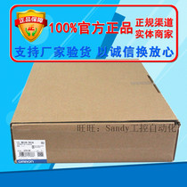 NB7W-TW00B NB5Q NB3Q NB10W-TW01B original OMRON OMRON touch screen