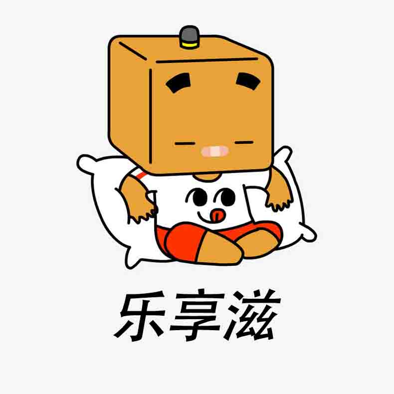 寻觅者户外