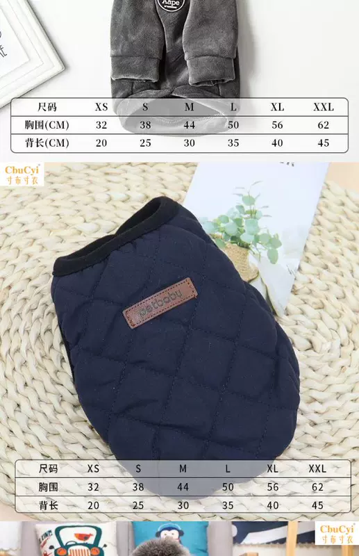 Áo khoác cotton tự làm mùa đông, dày thu đông, quần áo mùa đông cho cún cưng, quần áo thú cưng dễ thương. Trang phục cho con chó con - Quần áo & phụ kiện thú cưng