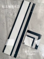 82015 【Tongtong мрамор】