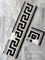 82009 【Высокая температура и толстая версия】