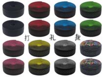 npy Rainbow road Bike eva punch put strap set Non guizzo Snitch velo velo pro Daisy deda