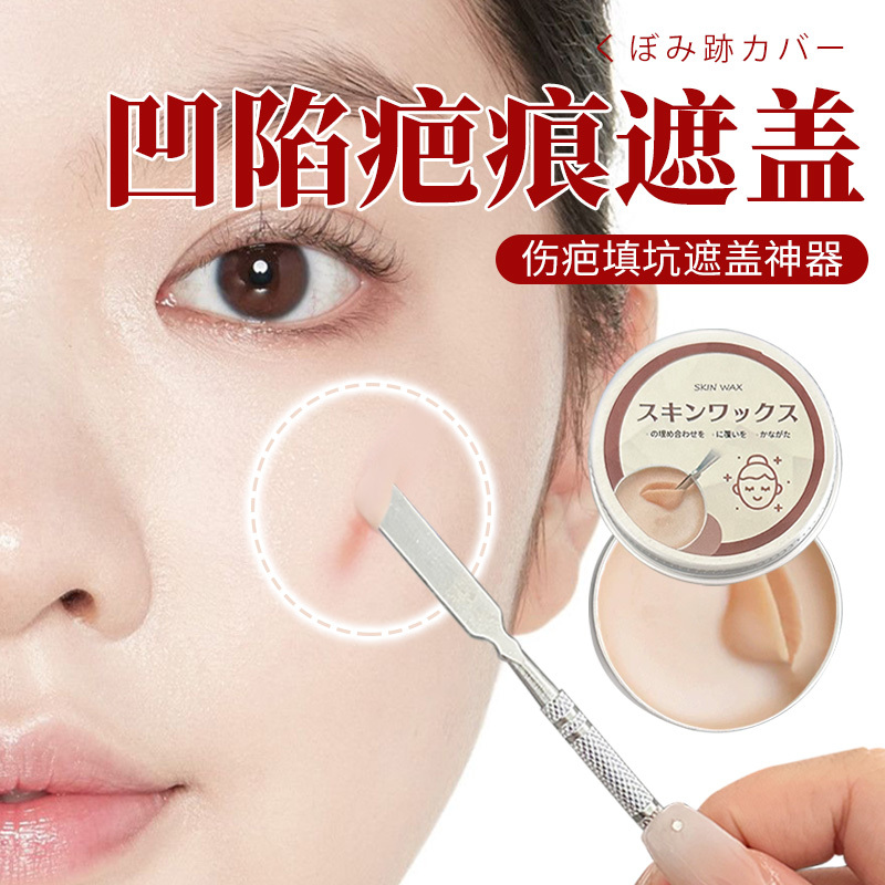 Concealer for Sunken Scars, Concealer for Sunken Scars on the Face, Acne Mark Filler, Concealer for Arm Scars, Invisible